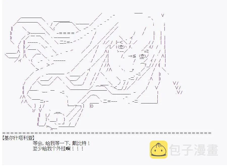 第0回 第100页