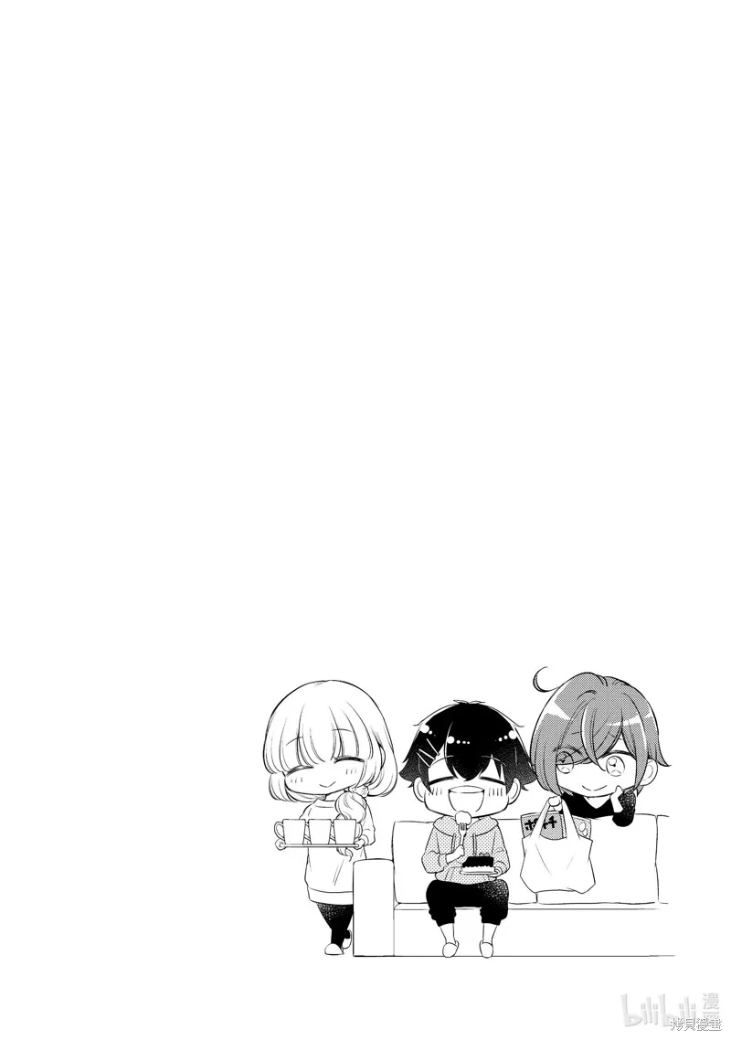 第63话 第12页