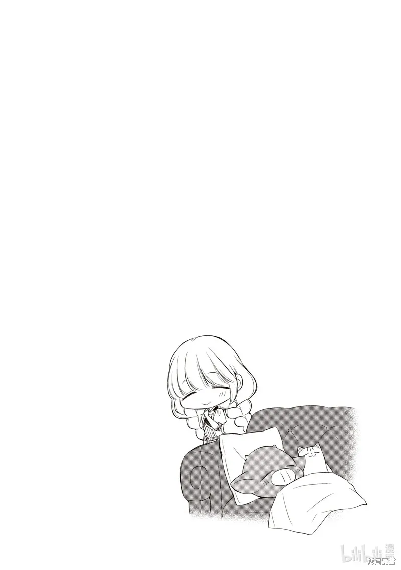 第41话 第10页
