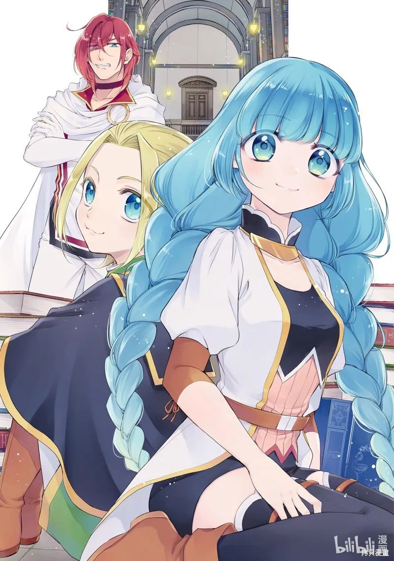 第33话 第1页