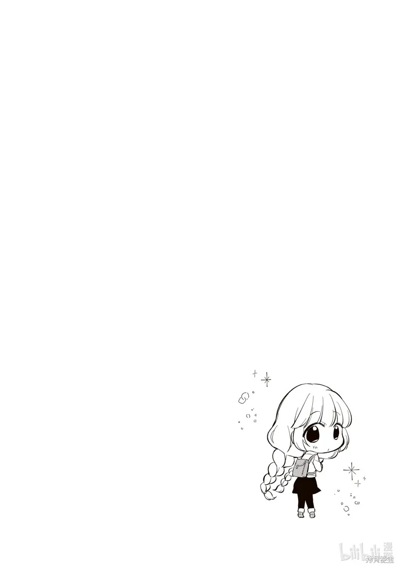 第30话 第14页