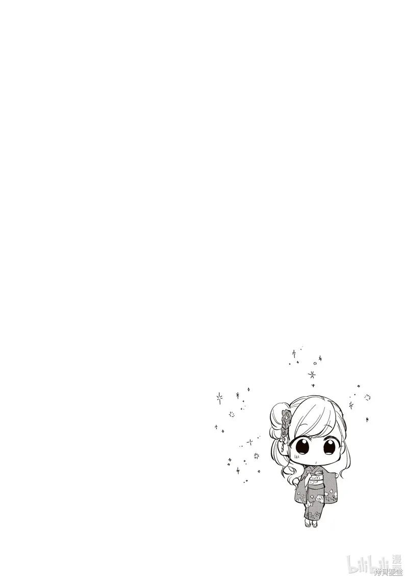 第26话 第10页