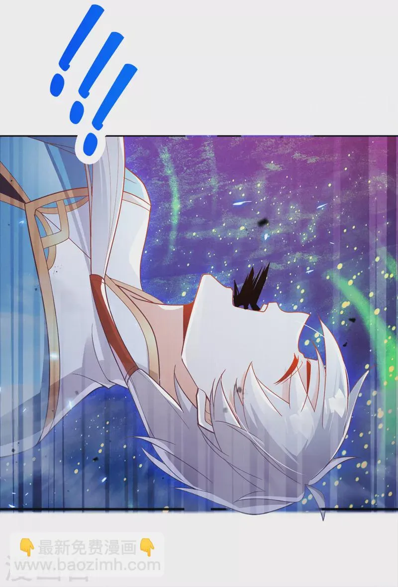 第68话 我突破了？！ 第37页