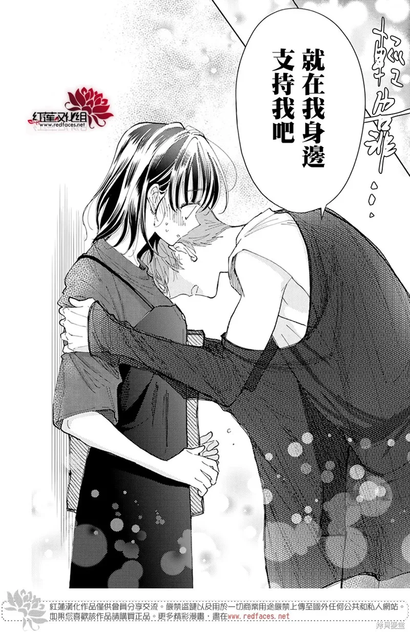 第01话 第47页