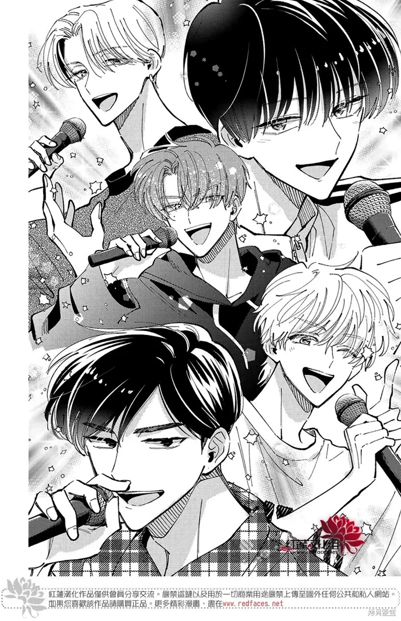 第39话 第27页