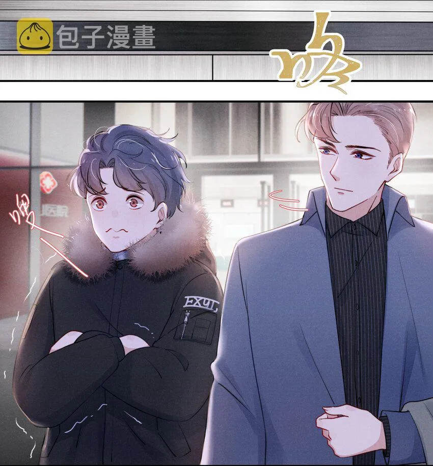 011 送你的！ 第25页