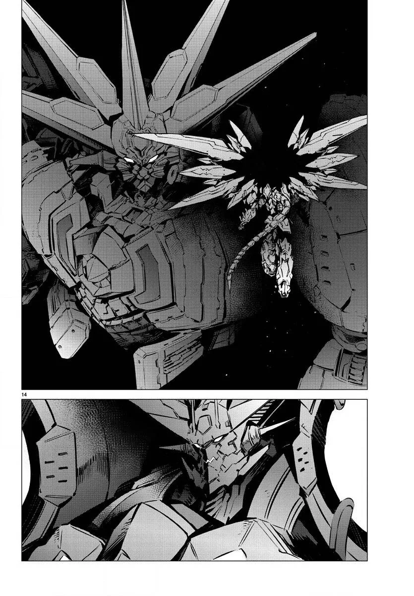 第35话 第14页