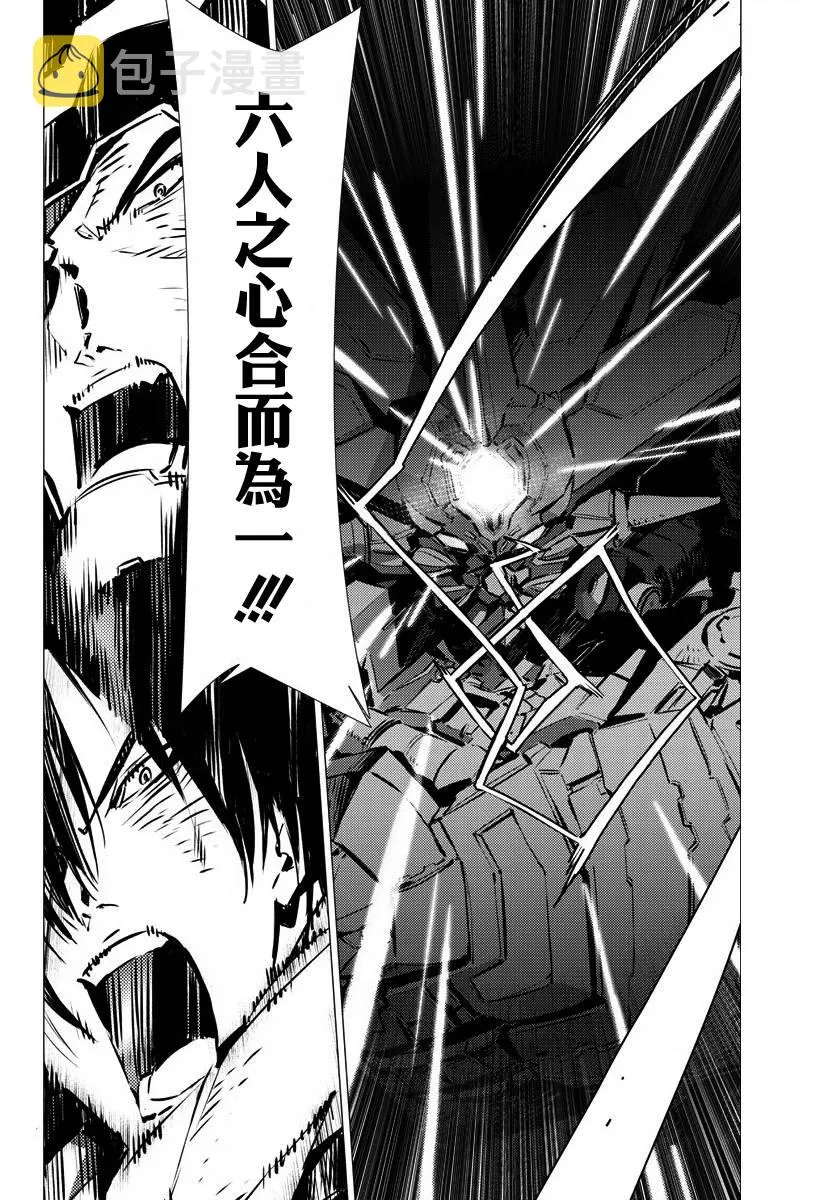 第35话 第18页
