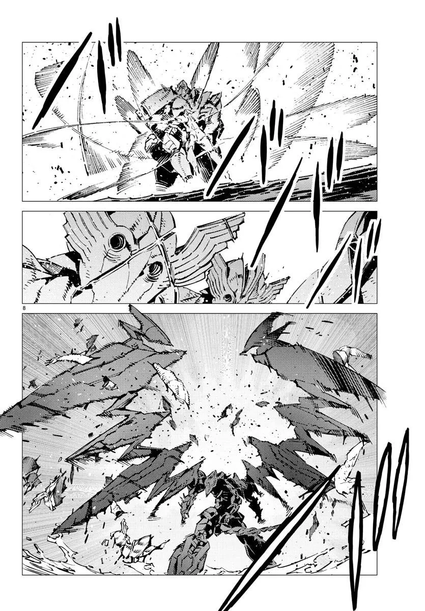 第25话 第9页