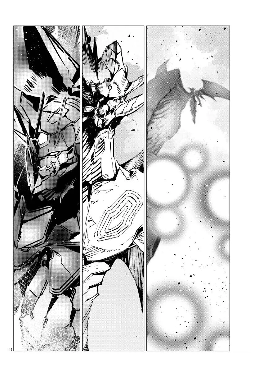 第25话 第15页
