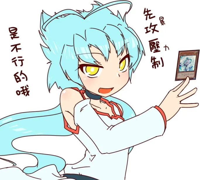 第1话 第26页