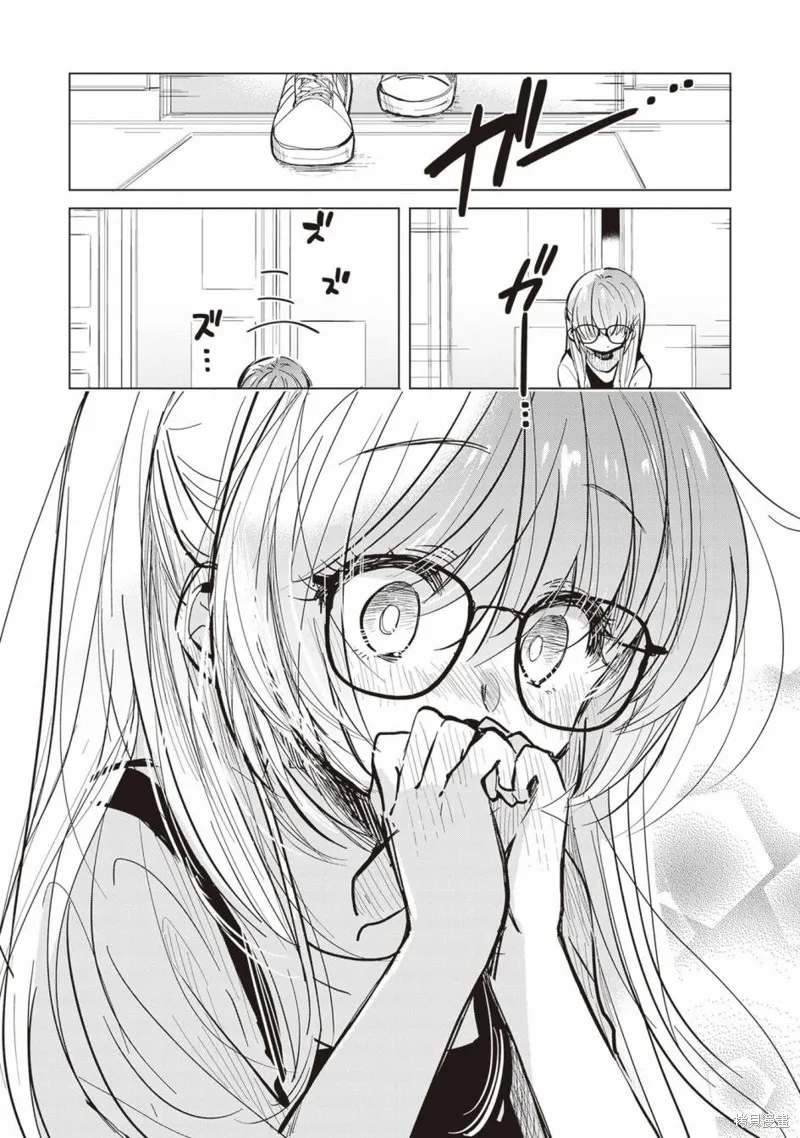 第13话 第6页