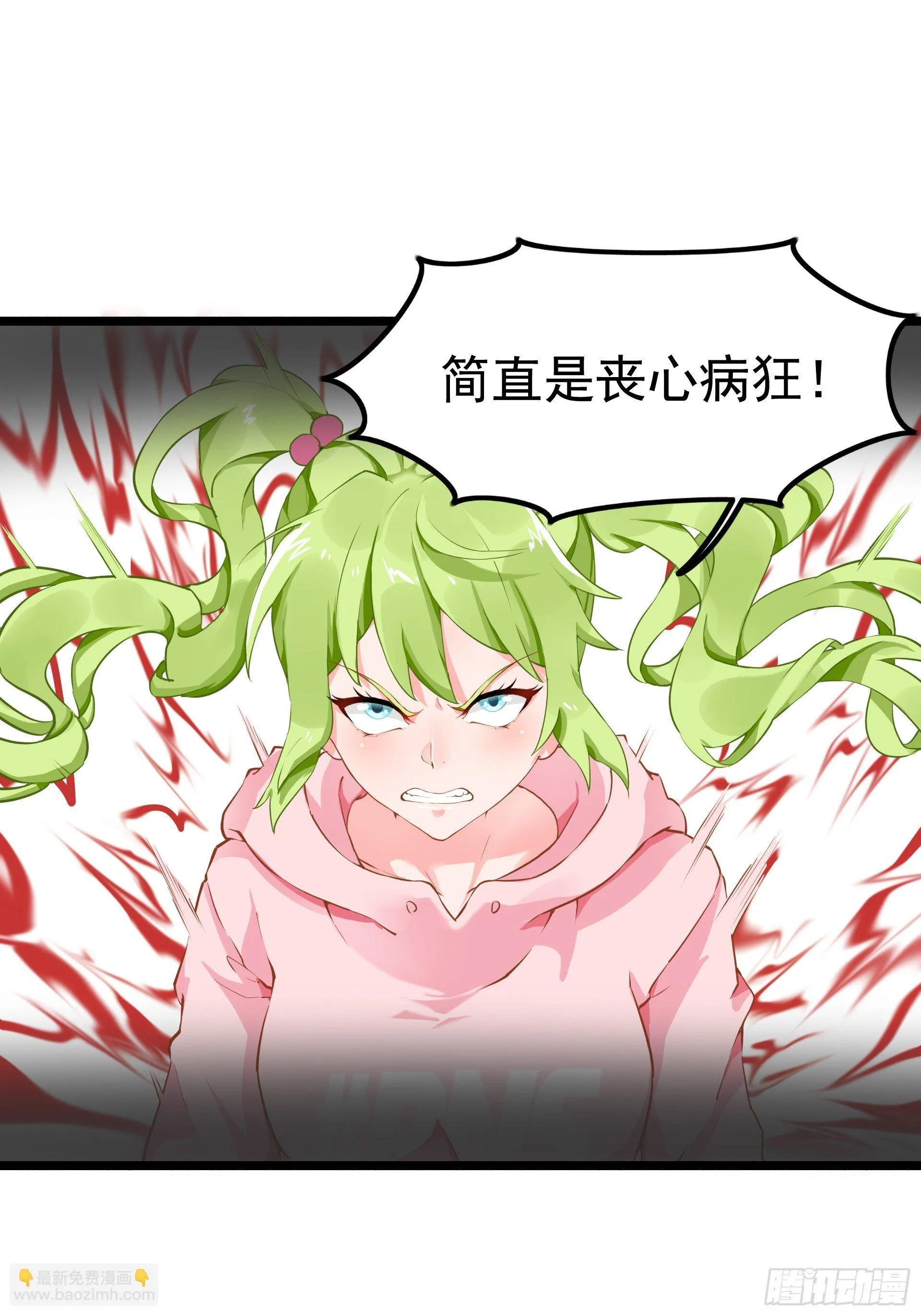 人车交互技术？ 第47页