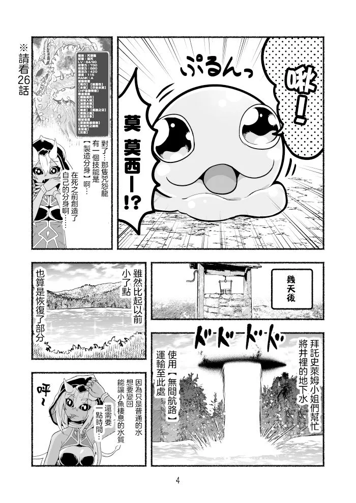 第3卷 第60页
