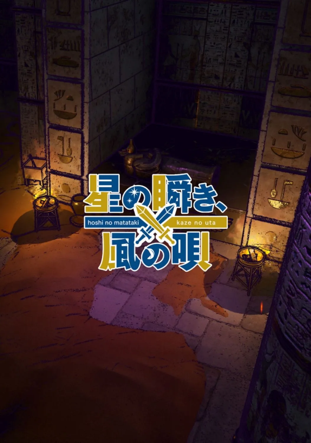 第3卷 第90页