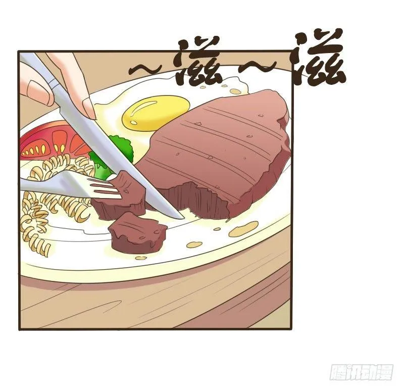 第三十九话 复杂的人事 第6页
