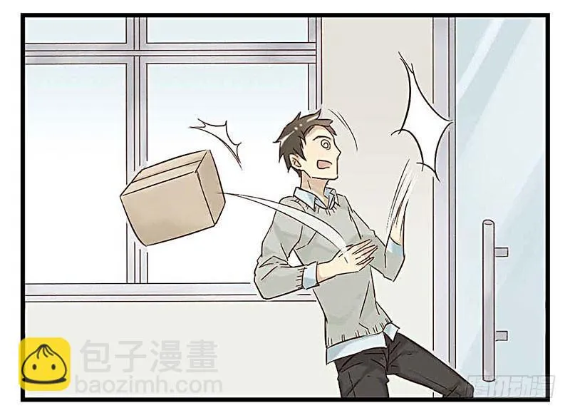 第五话 便利店女神 第17页