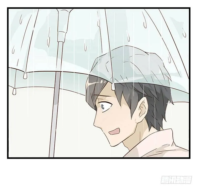 第十话 下雨天 第11页