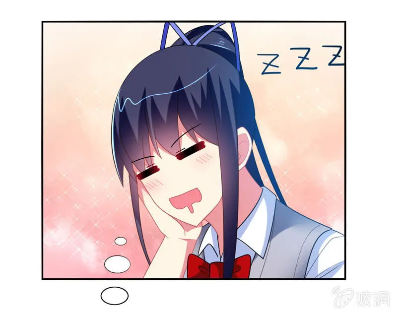 第13话：月考啊！月考！ 第16页