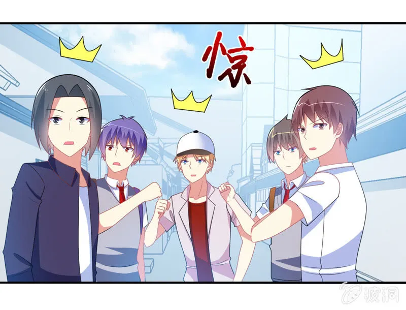 第35话：心跳的声音 第3页