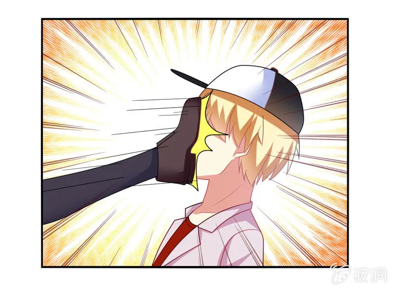 第35话：心跳的声音 第6页