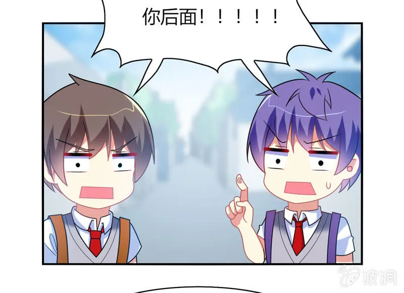 第35话：心跳的声音 第12页
