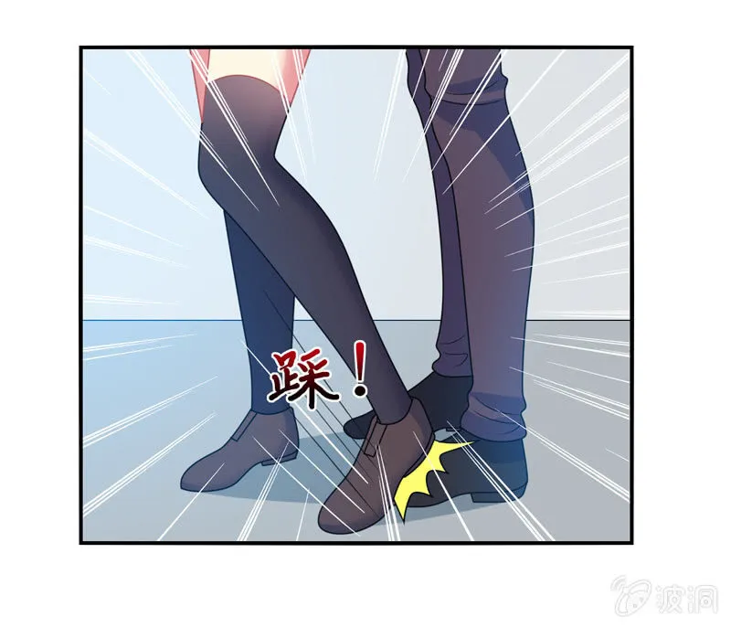 第35话：心跳的声音 第26页