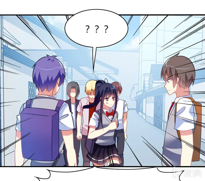第35话：心跳的声音 第27页