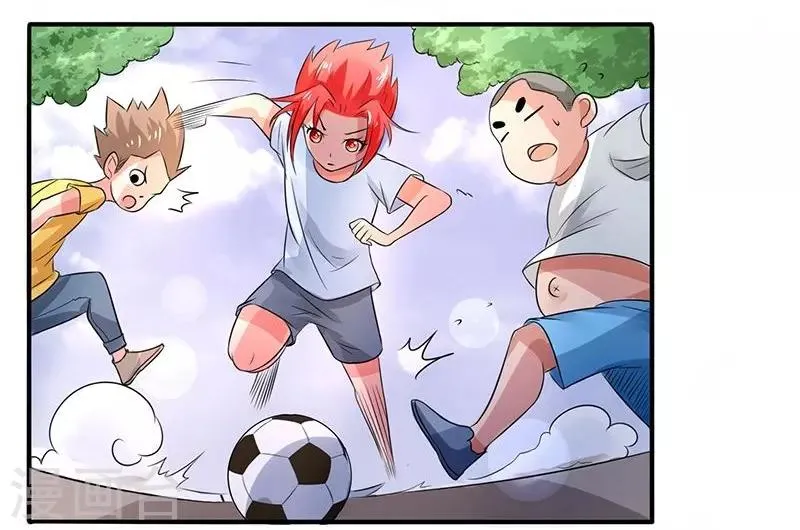 第15话 第5页