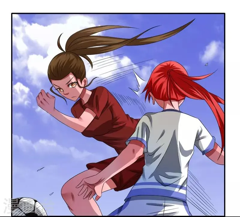 第31话 第10页