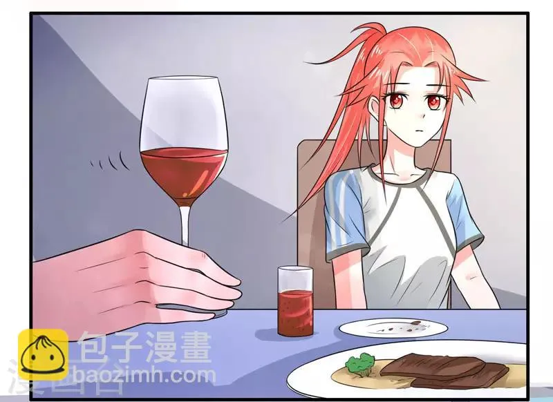 第46话 第2页