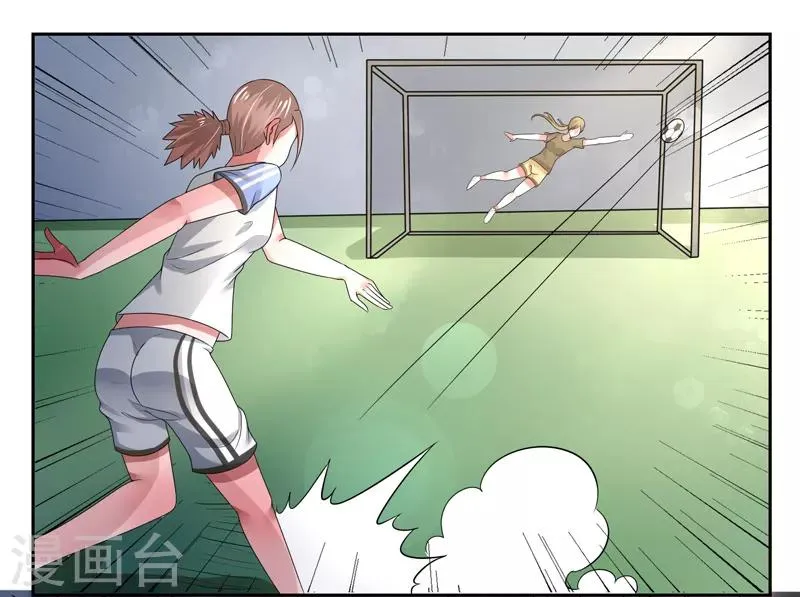 第48话 第1页