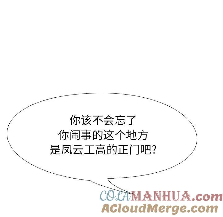 157 第9页