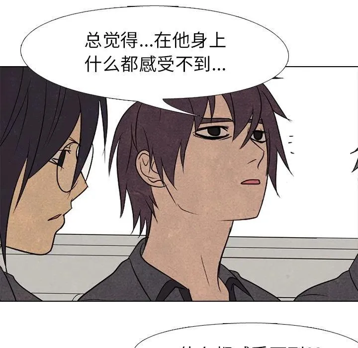 157 第39页