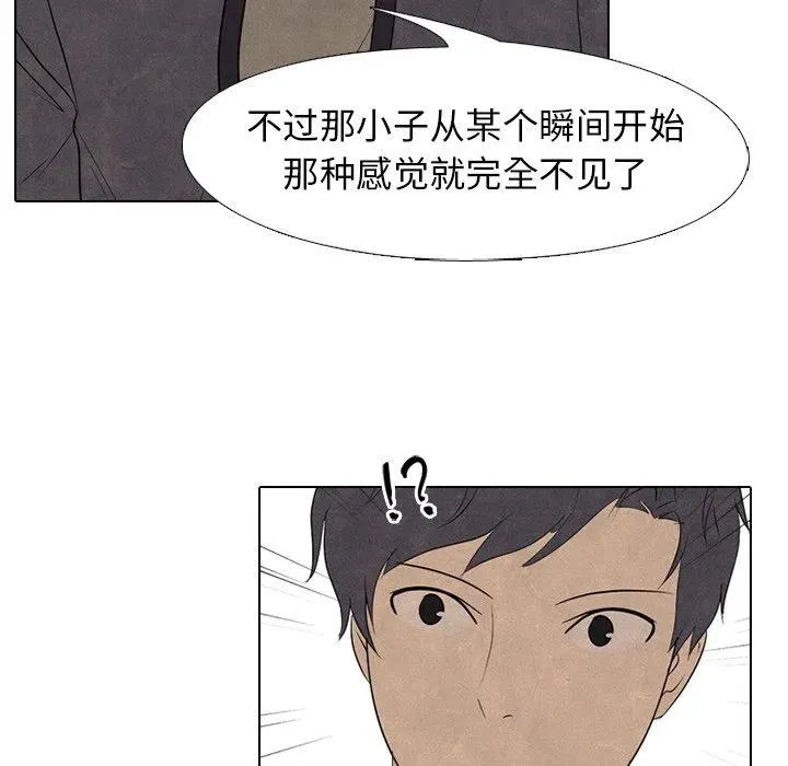 157 第42页