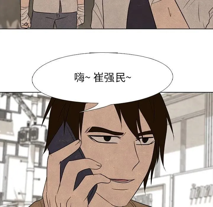 157 第95页