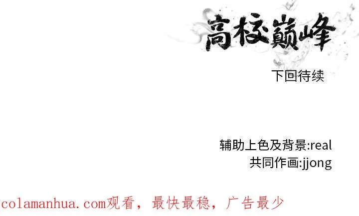 157 第118页
