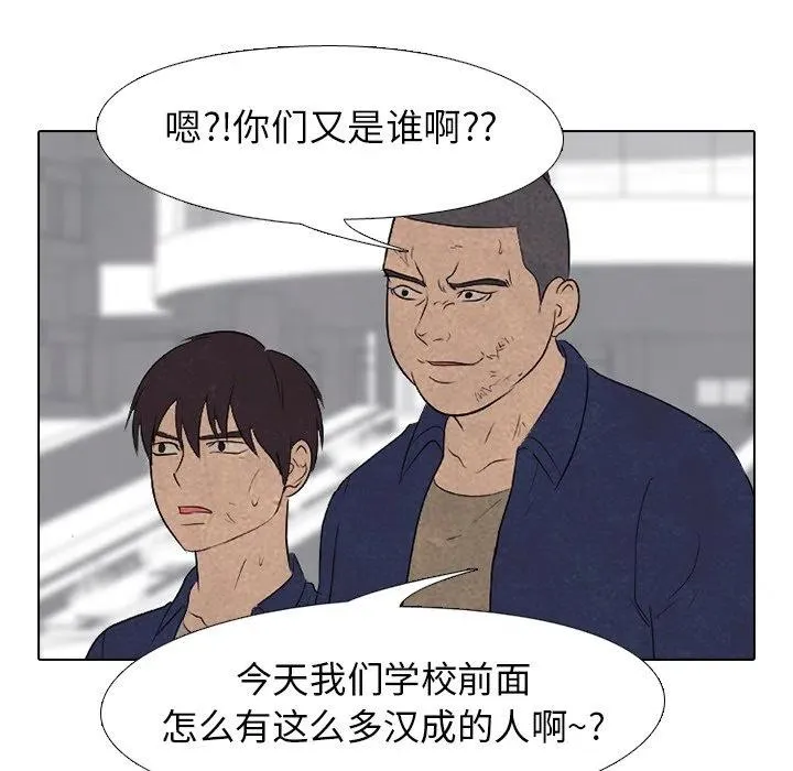 159 第106页