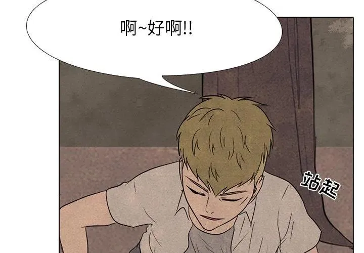 162 第4页