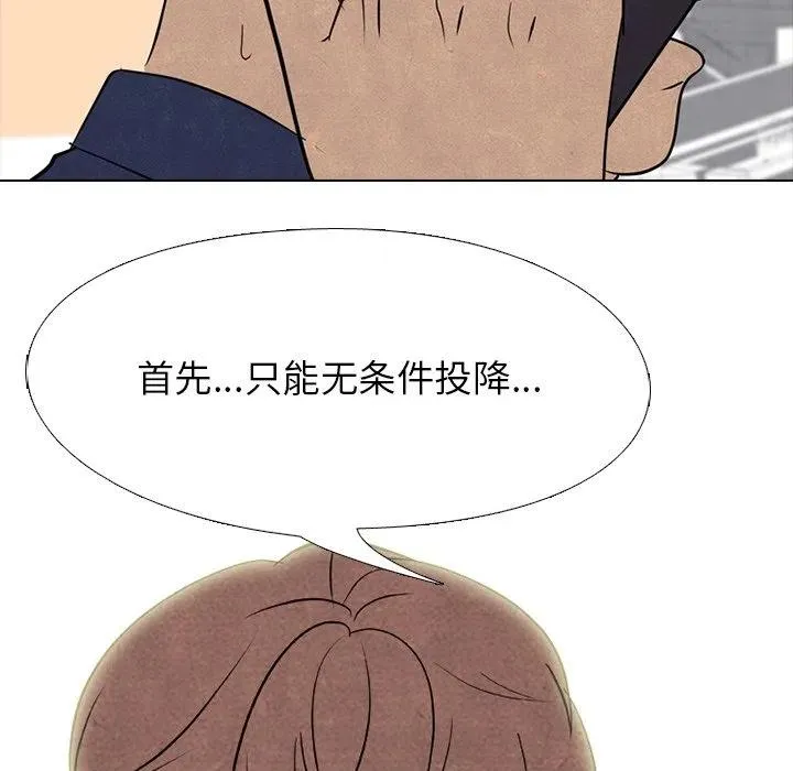 164 第70页