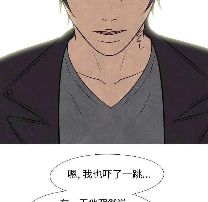 167 第30页