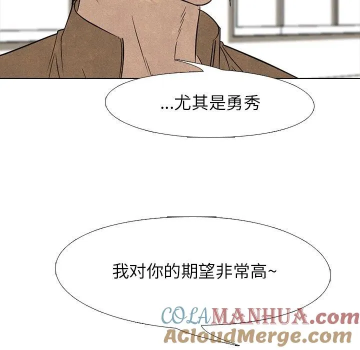 167 第69页