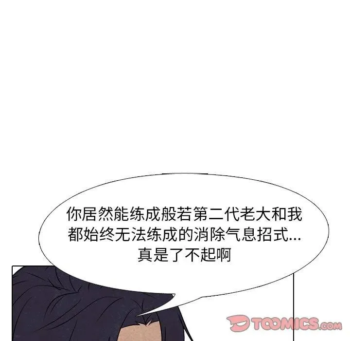 168 第26页