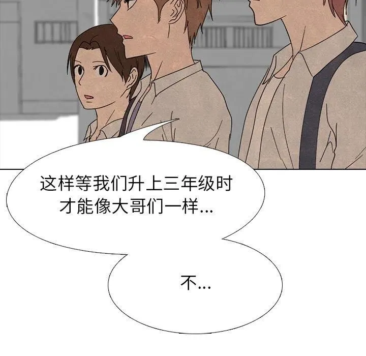 168 第41页