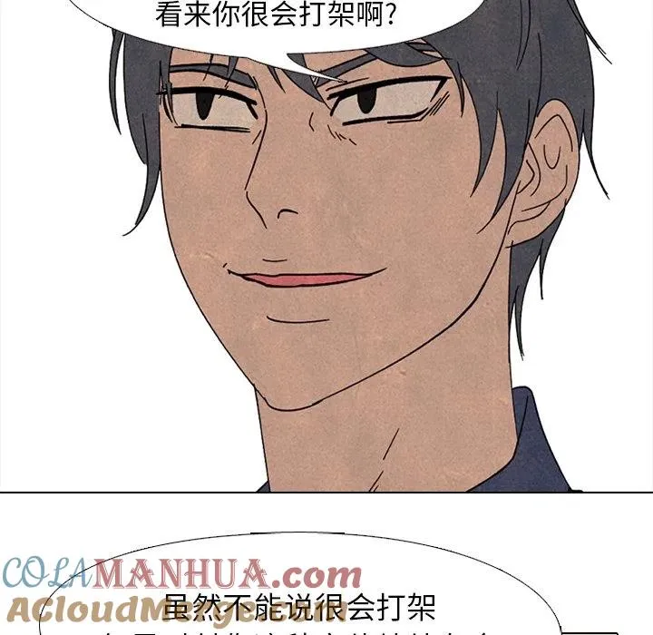168 第64页