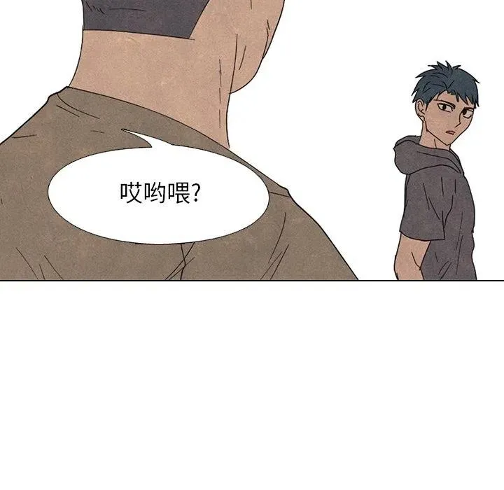 169 第82页