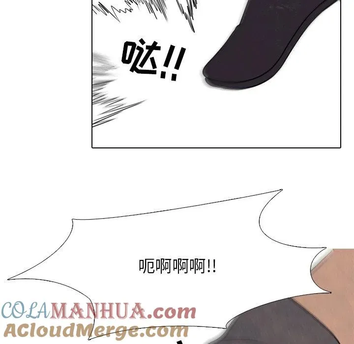 170 第105页