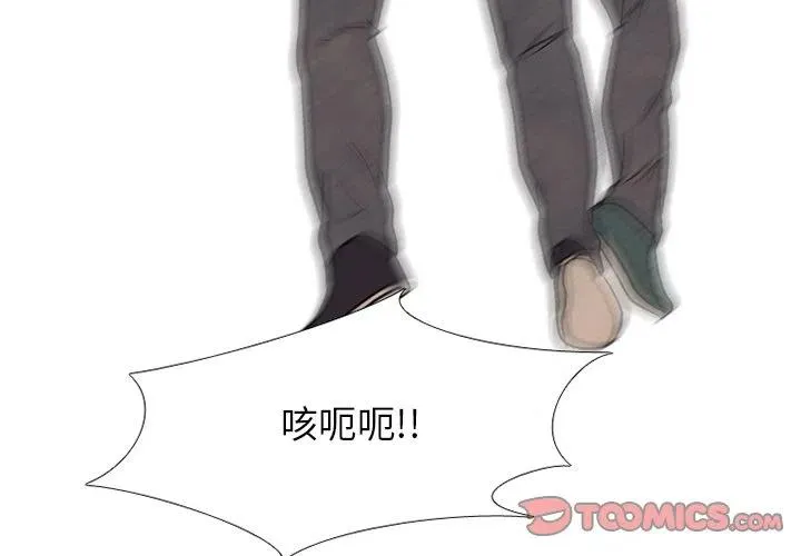 177 第3页