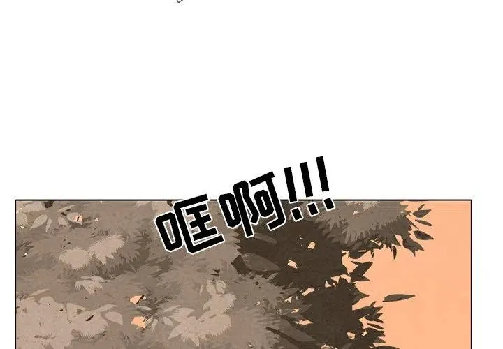 177 第4页