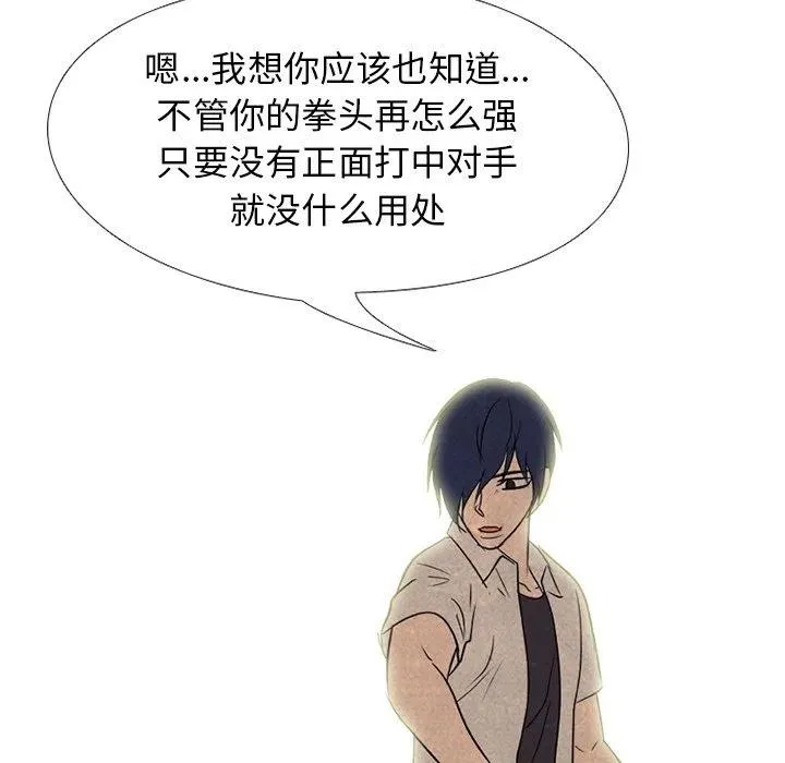 177 第6页